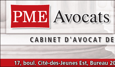 Logo du cabinet d'avocat PME de Vaudreuil
